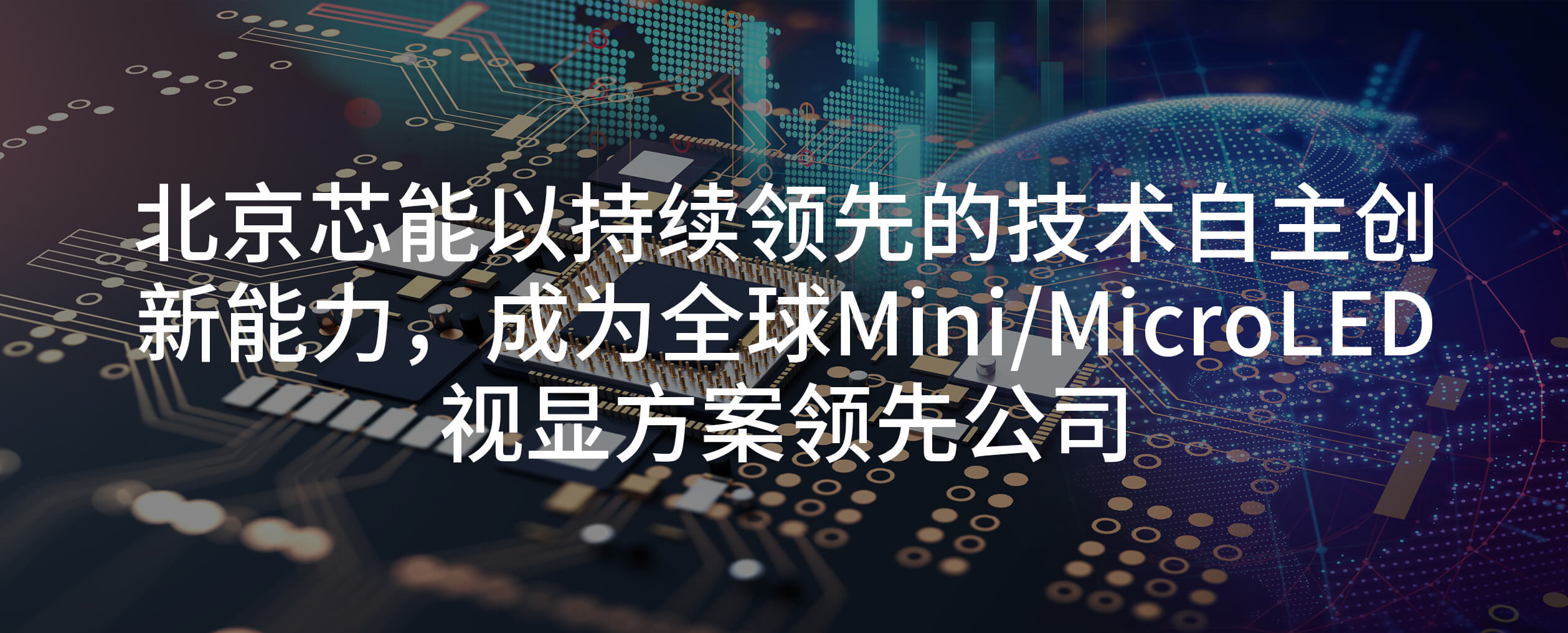 腾博官网-诚信为本,专业服务!