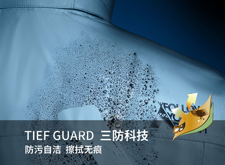 腾博官网-诚信为本,专业服务!