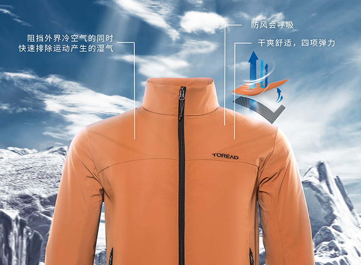 腾博官网-诚信为本,专业服务!