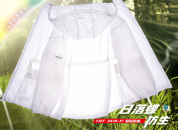 腾博官网-诚信为本,专业服务!